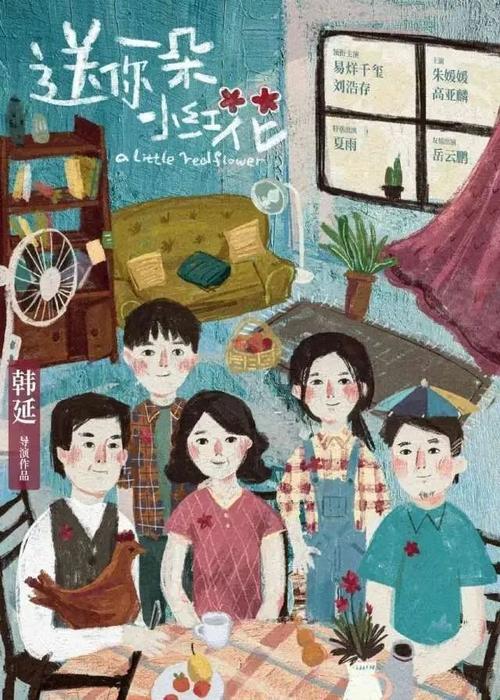 开封博望高中毕业证图片